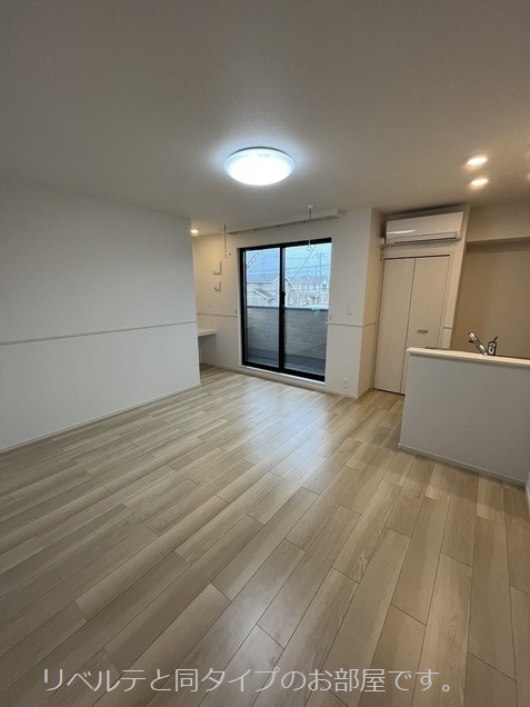 3/20 リビング/ダイニング