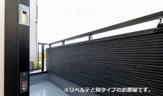 12/20 バルコニー