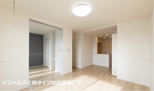 3/20 リビング/ダイニング