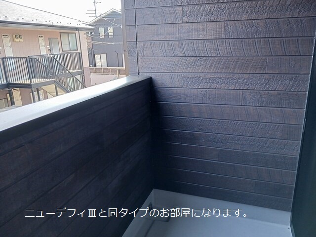 10/20 バルコニー