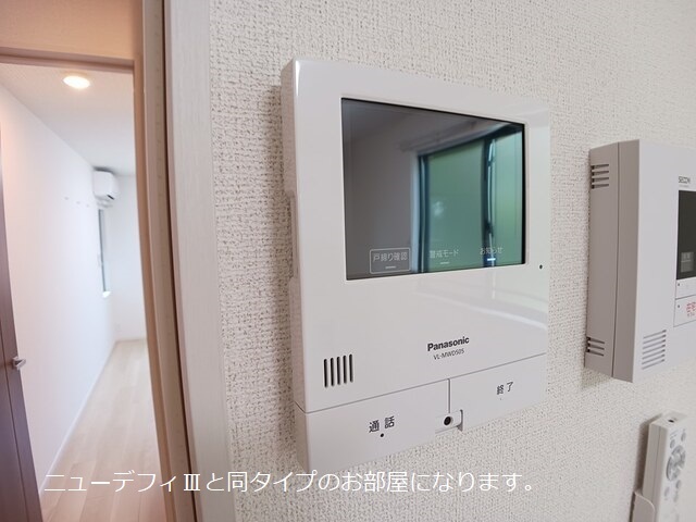 12/20 その他画像