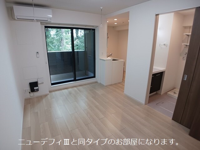 3/20 リビング/ダイニング