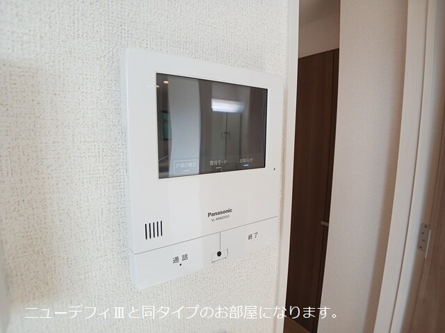 12/20 その他画像