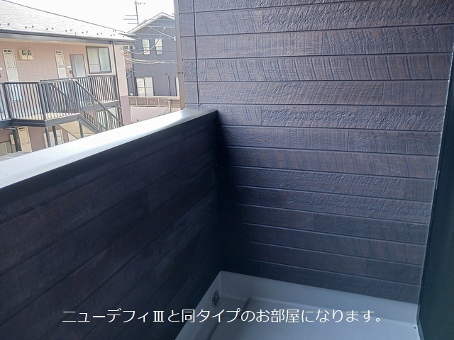 11/20 バルコニー