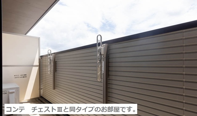 11/20 バルコニー