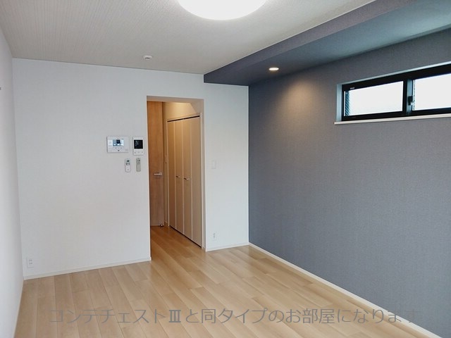 3/20 リビング/ダイニング