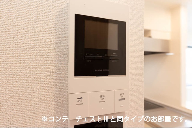 12/20 その他画像