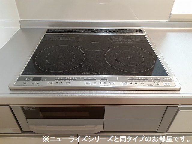13/21 その他画像