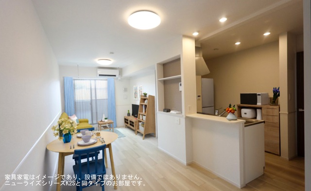 リビング/ダイニング