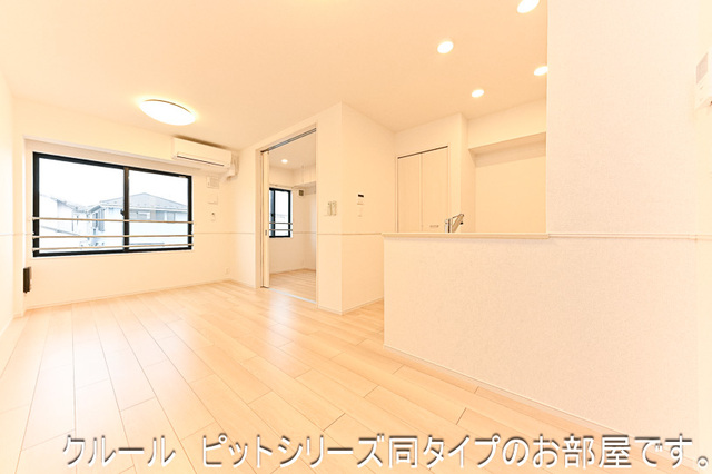 3/20 リビング/ダイニング