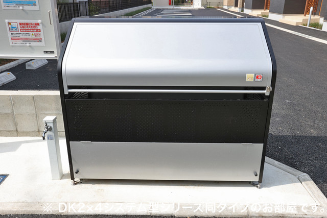 14/20 その他画像