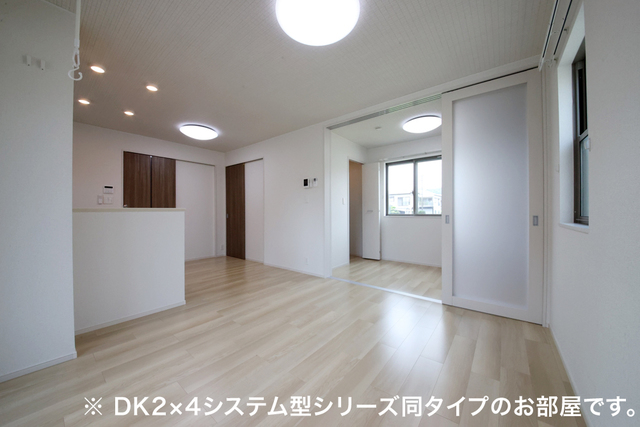 3/20 リビング/ダイニング