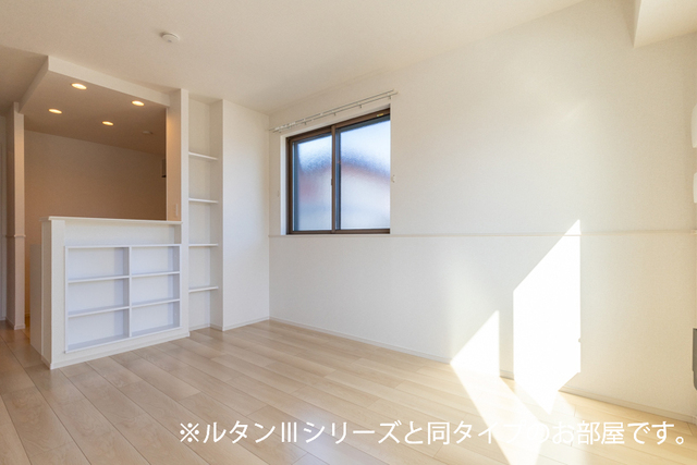 3/20 リビング/ダイニング