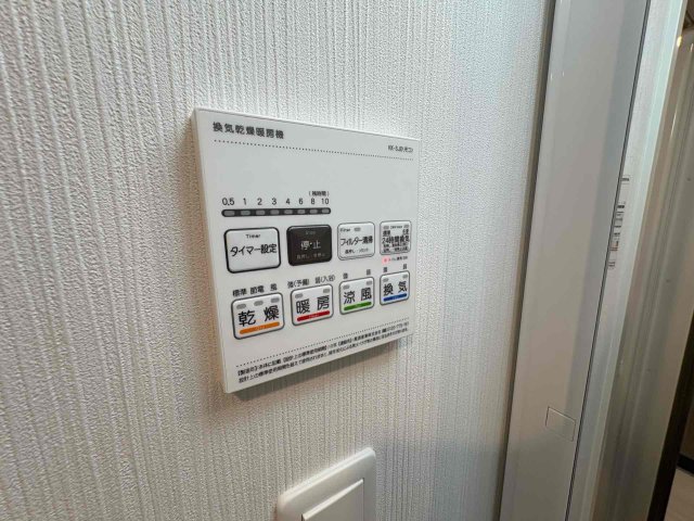 14/19 設備