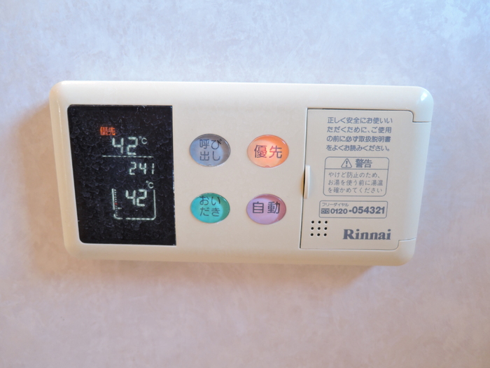17/27 その他画像