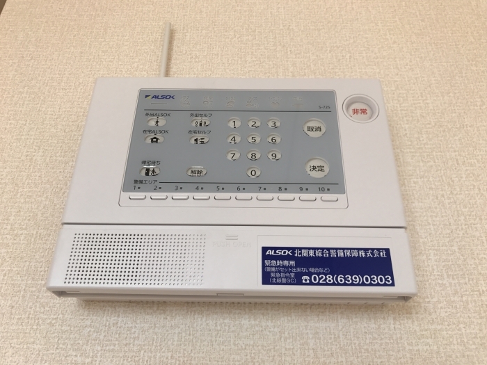 12/27 その他画像