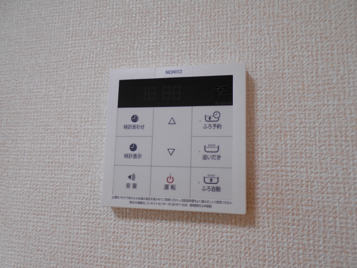 14/15 その他画像