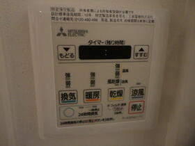 15/16 その他画像