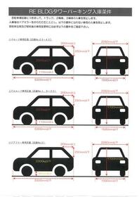 4/16 その他画像