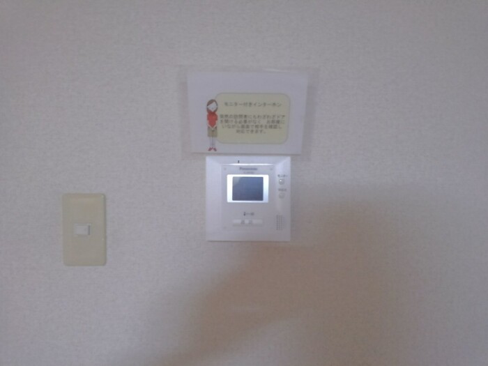 12/15 その他画像