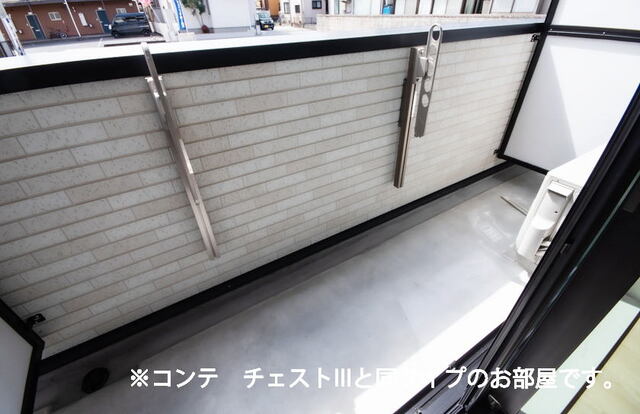 11/20 バルコニー