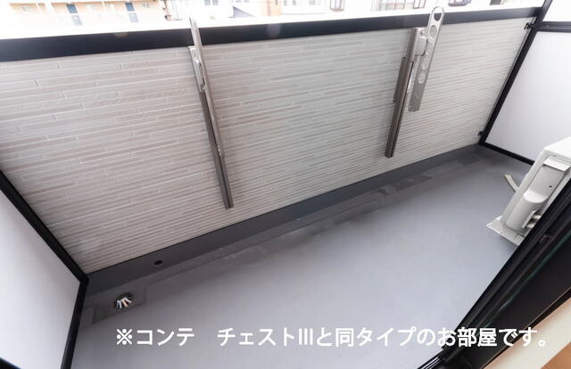 11/20 バルコニー