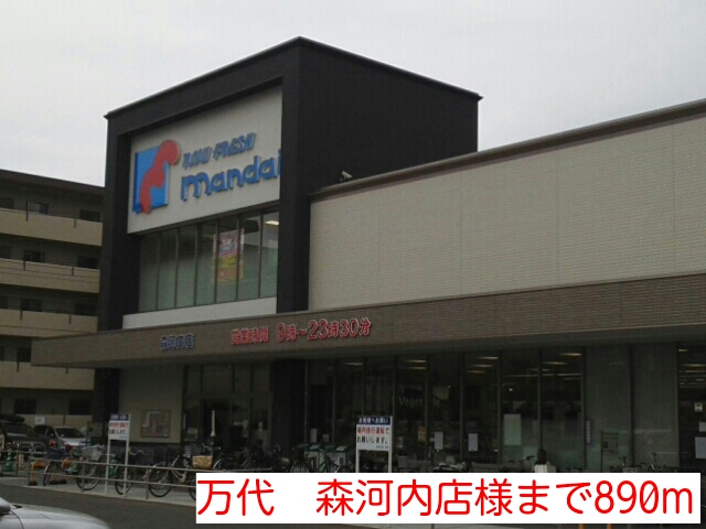 11/18 その他画像