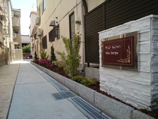 14/20 エントランス