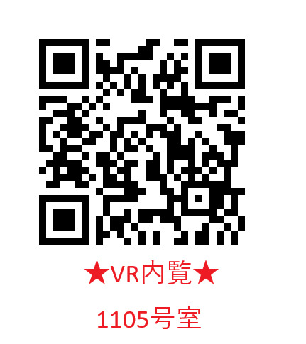アルティザ江坂の間取り