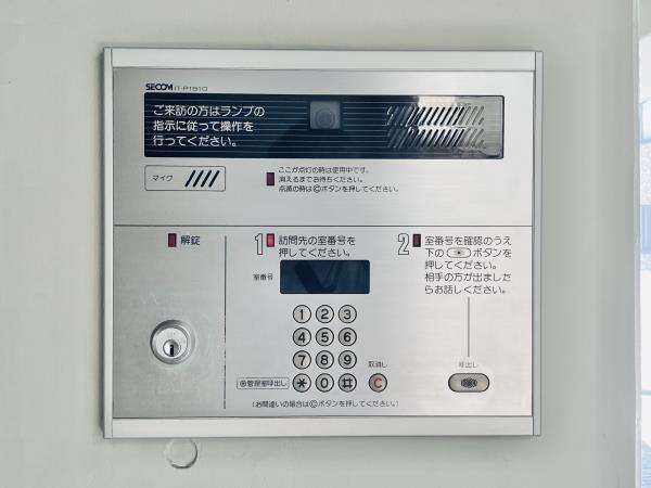 3/14 その他画像