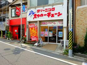 14/15 その他画像