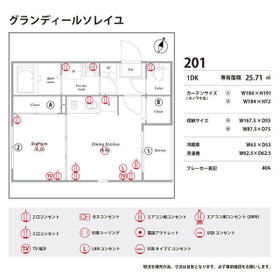 15/24 その他画像