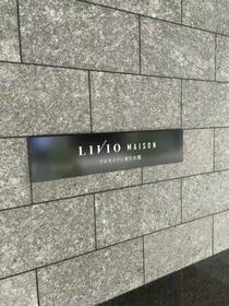 14/16 その他画像