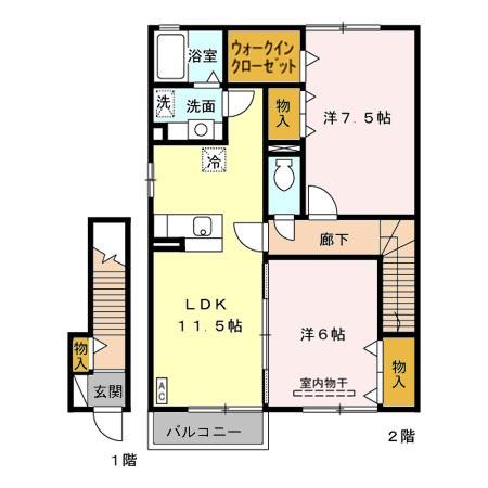 アロンディール Bの間取り