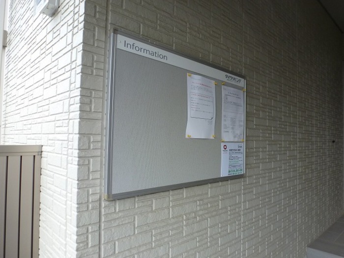 16/27 その他画像