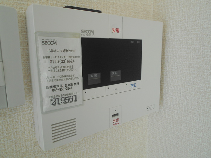 13/28 その他画像