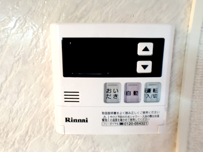 16/30 その他画像