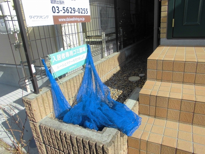 14/20 その他画像