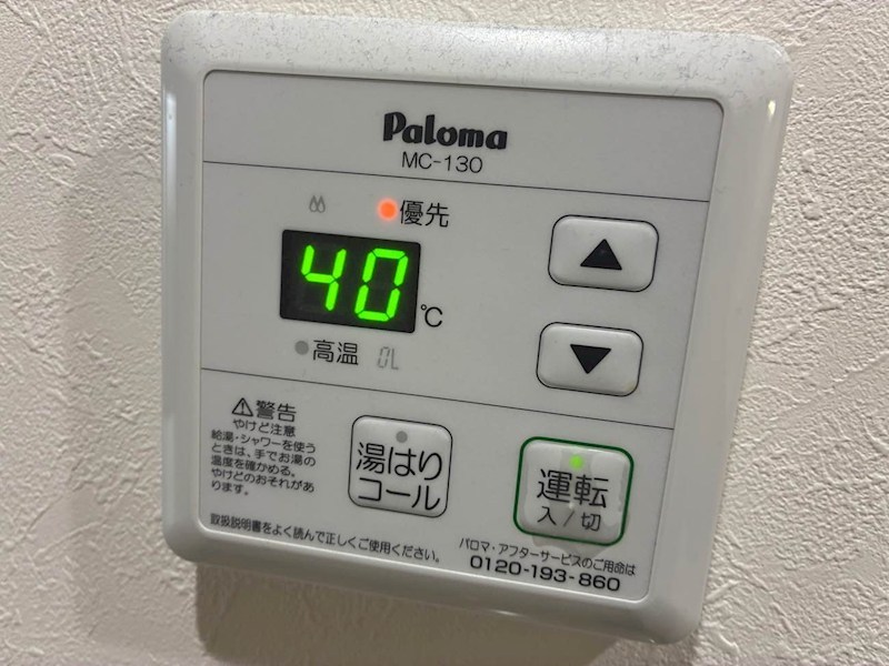 21/23 その他画像