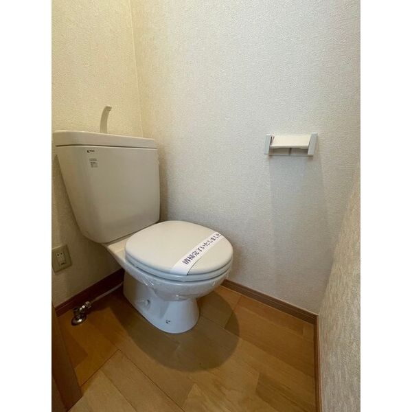 8/23 トイレ