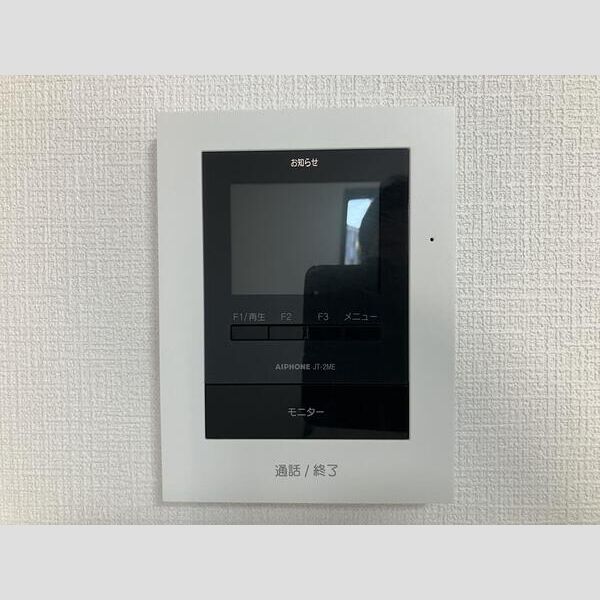 12/12 その他画像