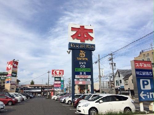 9/14 その他画像