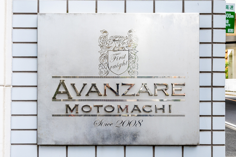 2/12 エントランス