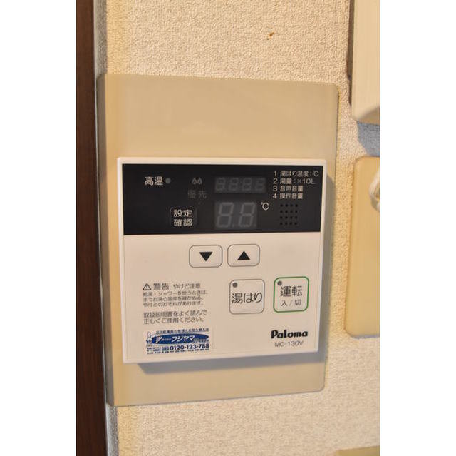 13/27 その他画像