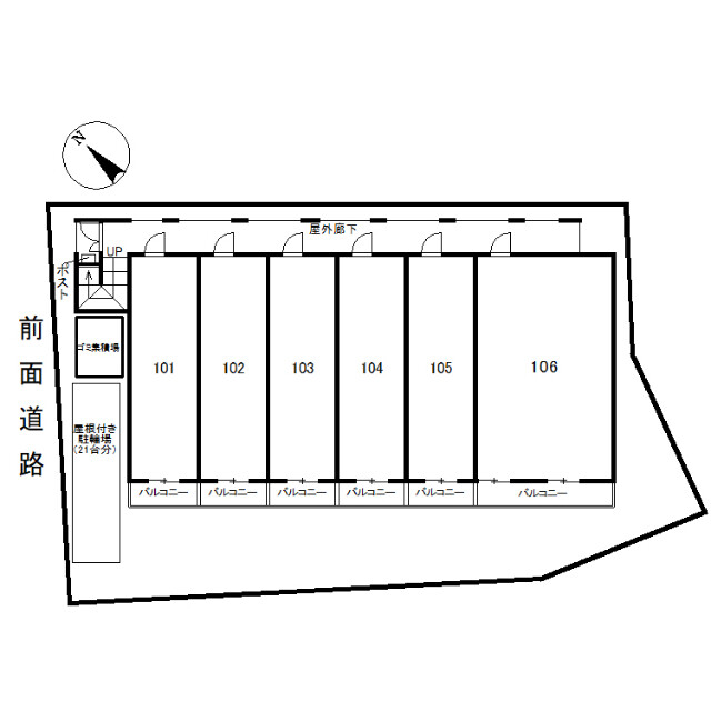 2/5 その他画像