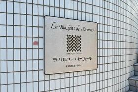 13/15 その他画像