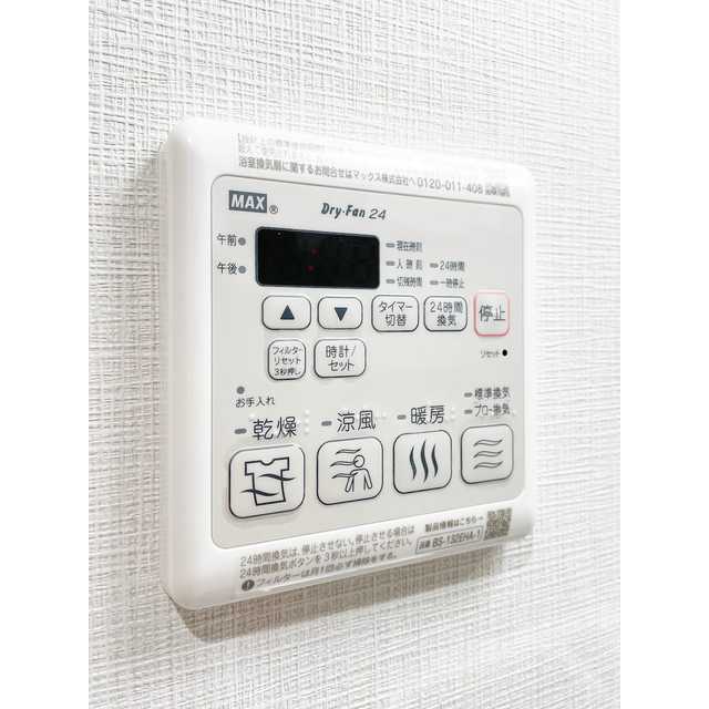 12/17 その他画像