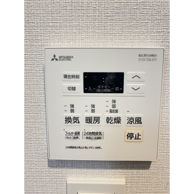 10/15 その他画像