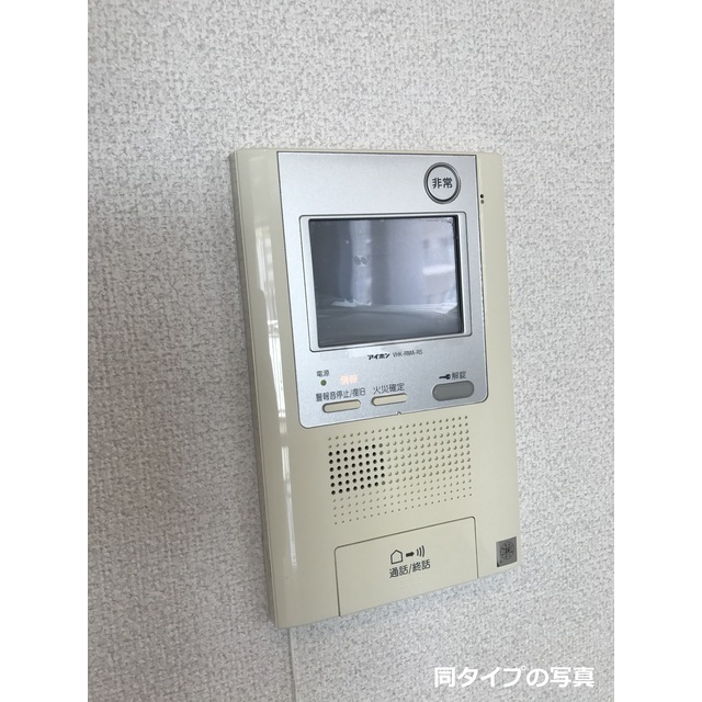 11/27 その他画像