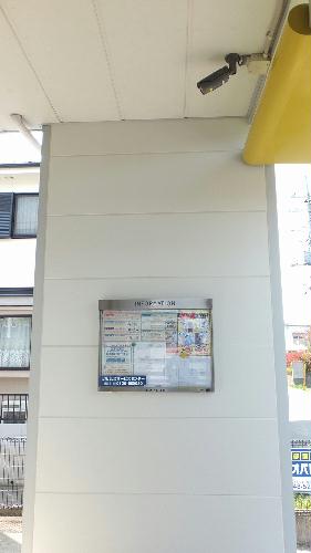 9/14 その他画像